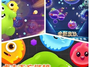 iOS 端《球球大作战》无法充值？官方回应来了