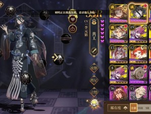 《绝对演绎：SR 夏乐 PVP 攻略大揭秘，教你轻松登顶排行榜》