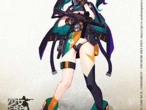 少女前线 SAF 新皮肤神秘行者 SA 介绍：探索未来科技的女性战士