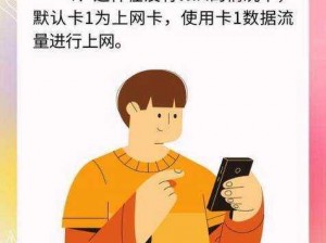 精品卡一卡二卡三免费_如何免费获取精品卡一卡二卡三？