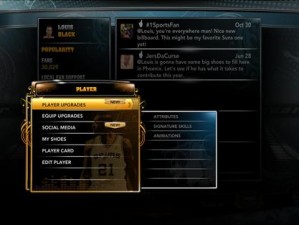 《NBA2K13》MC 模式快速刷 SP 点实用心得