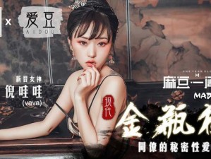 亚洲无线码1003亚洲无线码、亚洲无线码 1003 亚洲无线码，这里有你需要的资源吗？