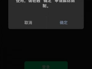 不会封号的免费的聊天软件—有哪些不会封号的免费聊天软件？