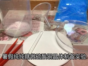 锕锵锵锵铜铜铜铜好大 锕锵锵锵铜铜铜铜好大：我可以理解想让我对锕锵锵锵铜铜铜铜好大进行扩写或修改吗？