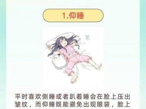 为什么甘宝宝的腰如此挺？如何做到钟灵毓秀？