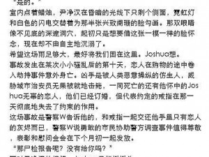 WRITEAS 粗暴——解放你的双手，享受极致体验