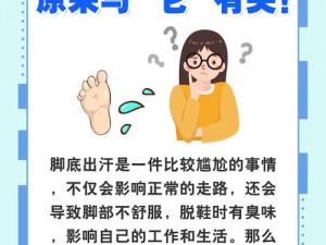 日本 zzjj 是怎么回事？为什么会这样？有什么影响？