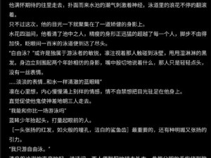 《叫我大掌柜之：门客养成策略与技巧全解析》