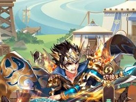 少年三国志 4 月 10 日新服开启，登录 7 天送橙将