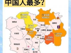 为什么日本 2021 免费一二三四区备受关注？如何找到它们？