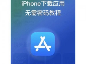 免费看黄台的 APP 下载 IOS，为什么需要？如何下载？怎样安全使用？