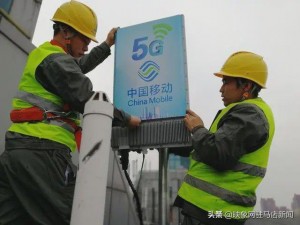 0ADC 大驾光临未满十八岁 5G，他们会怎样做？