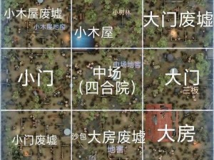 探索阴阳师：海坊主地图大揭秘哪个地图最多？