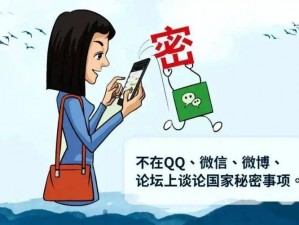 为什么不可以在这里做有人？揭秘公共场所的秘密