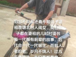 为什么年轻的馊子 7 总是让人欲罢不能？