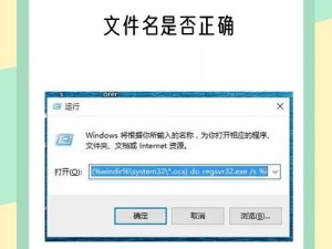 为什么找不到高清 WINDOWS 免费版站？如何下载安装？