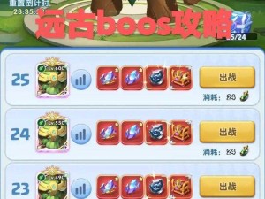 大树 imba3.79d 护甲无限增长，游戏 bug 引发的策略变革