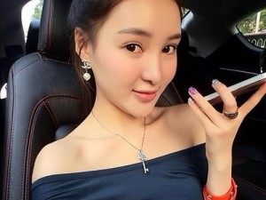 郭美美视频【郭美美视频事件的背后真相究竟是什么？】