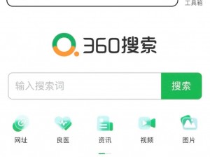 gay456 智能搜索引擎，搜索更快更准更安全