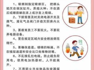 2021 免费一二三四区，为什么这么火？如何找到它们？怎样安全使用？