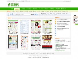 国精产品 W，源码 1H855 为何如此受欢迎？