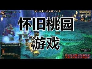 关于桃园将星录任务攻略的拟建议为：深入解析桃园将星录任务攻略：探索秘境，追寻将星之路