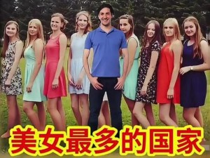 带老婆参加多人性活动 带老婆参加多人的性活动合适吗？