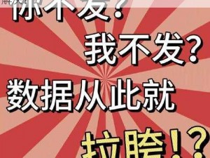 最近韩国中文字幕为什么更新这么慢？如何解决？