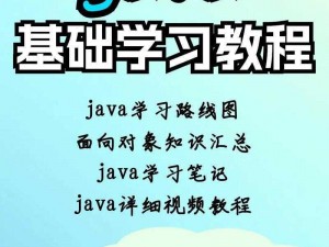 JAVAPARSER 好妈妈儿是怎样帮助解决开发痛点的？