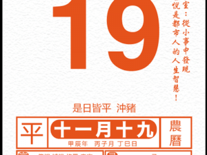 2024 年 3 月 91 轻量版最新官网为何还未上线？