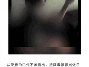 在韩国，黄页为何如此泛滥？应该如何有效监管？