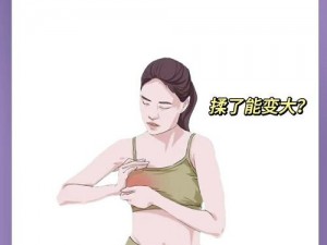 美女被撕开胸罩狂揉大乳，这是为什么？如何避免？或者：美女被撕开胸罩狂揉大乳，该怎么办？怎样预防？