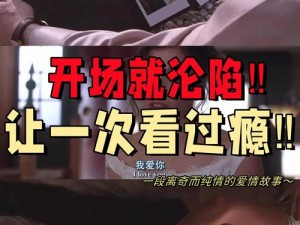 janpanxxxxvideoes 是什么？它能解决你的视频观看痛点吗？