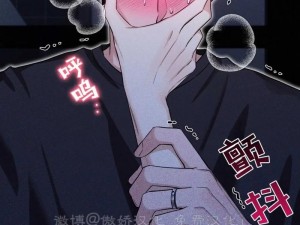 韩漫漫画登录页面免费漫画入口免费？为何-如何-怎样实现？