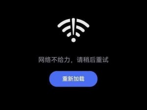 为什么一区二区三区三区在线总是加载缓慢？