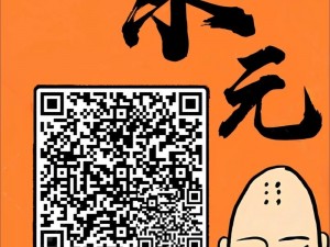 看门狗全 QR 码收集大揭秘：全二维码收集位置图分享