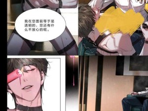 男男双龙失禁灌满尿_男男双龙失禁被灌满尿，会发生什么？