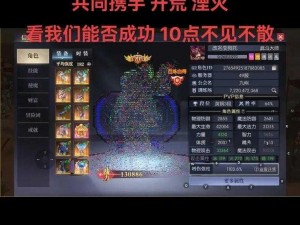 新手宝典揭秘《战争机器：审判》战斗法则与策略指导