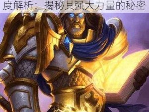 神曲之符文英雄圣光巨龙属性深度解析：揭秘其强大力量的秘密