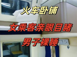 在宾馆 307 遭遇尴尬，如何解决？完整在线观看网来帮你