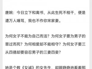 刺激到下面流水的小黄文，一款专为女性设计的情趣用品