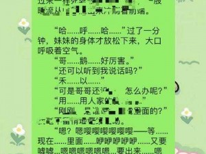 h文章;如何撰写一篇高质量的 h 文章？