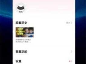 绿巨人下载汅 api 免费新版网站：为什么找不到？如何解决？