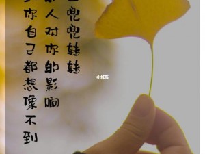 已满十八周岁从此转转(已满十八周岁从此转转，我的人生我做主)