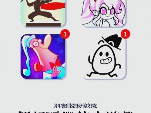 痴汉十人队小游戏为什么这么火？如何玩？有哪些技巧？