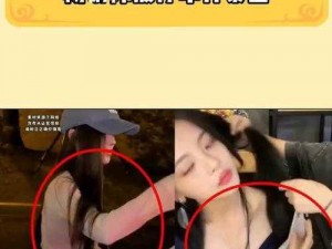 第 92 章床震鞠婧祎是真的吗？如何看待鞠婧祎的床震事件？