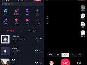 黑色奶瓶短视频 APP 下载有风险，怎样安全下载？