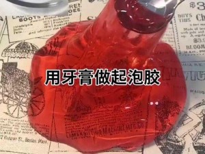 日本人胶配方的视频：为什么如此受欢迎？如何制作？有哪些注意事项？