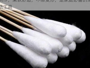 20cm 长的棉签，采用优质棉花和塑料杆制作，柔软舒适，不易变形，是家庭必备的清洁工具