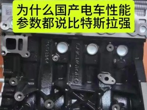 为什么国产 A 不能光明正大地出现在大众视野中？